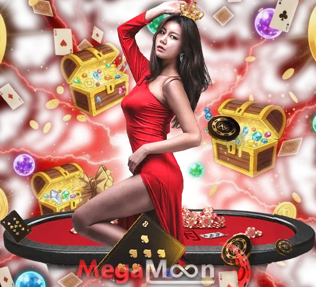 megamoon โค้ด